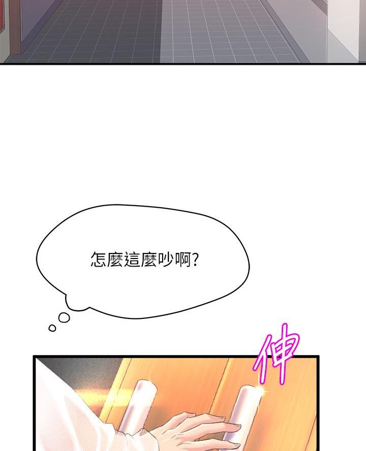 第14话16