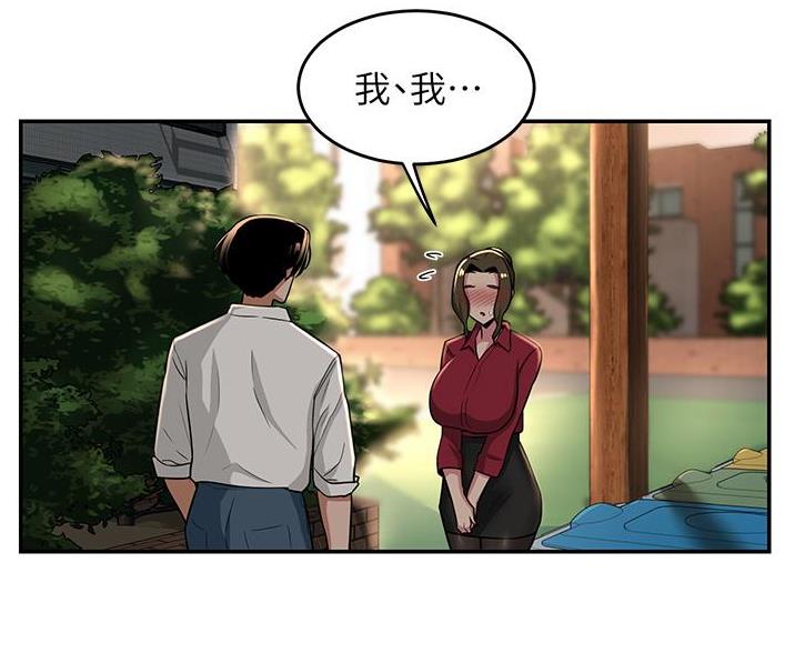 第34话63