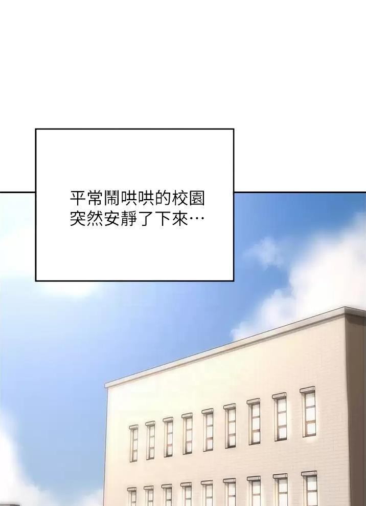 第51话0