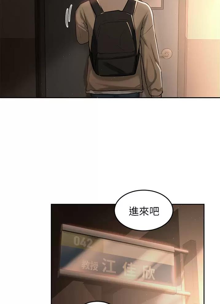 第51话47