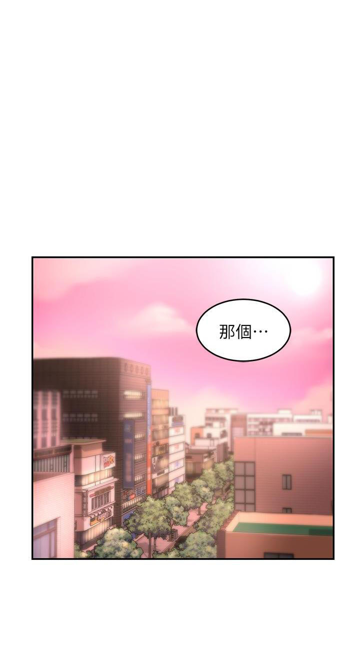 第19话0