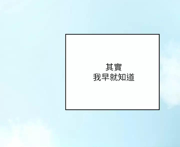 第41话15