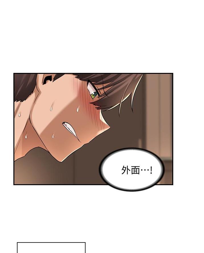 第21话15