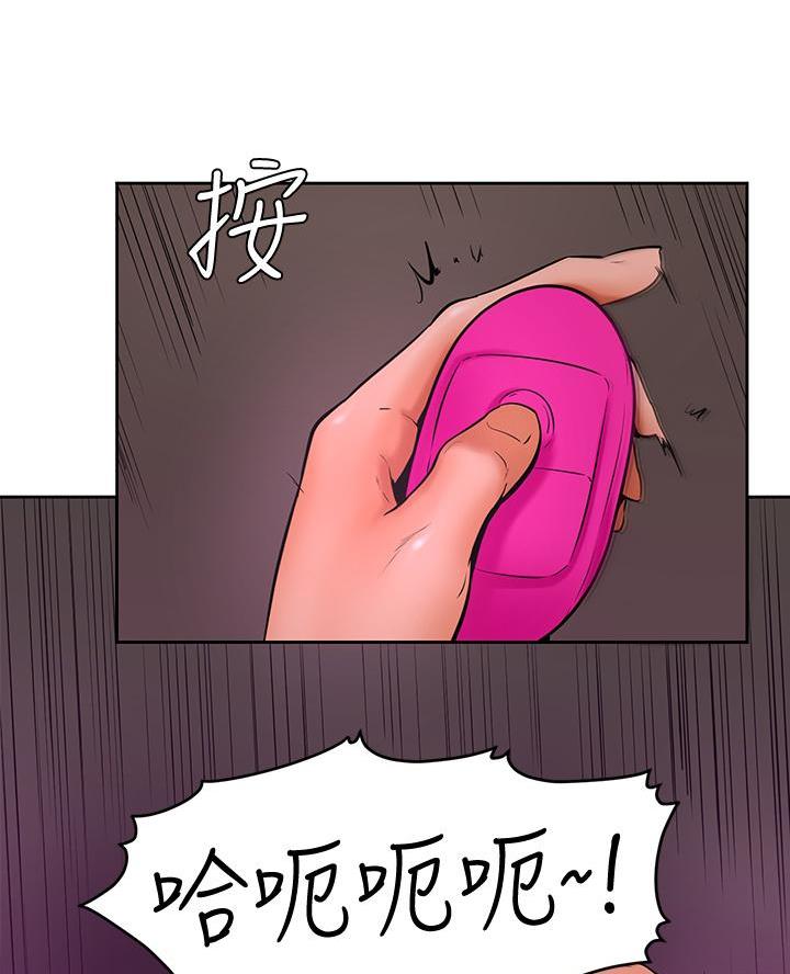 第26话29