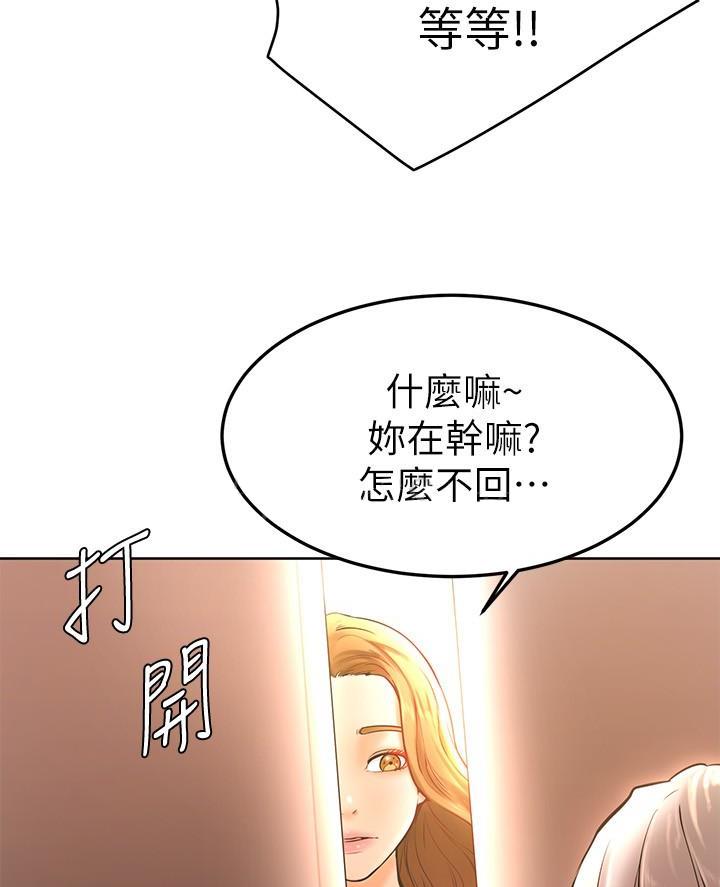 第30话69