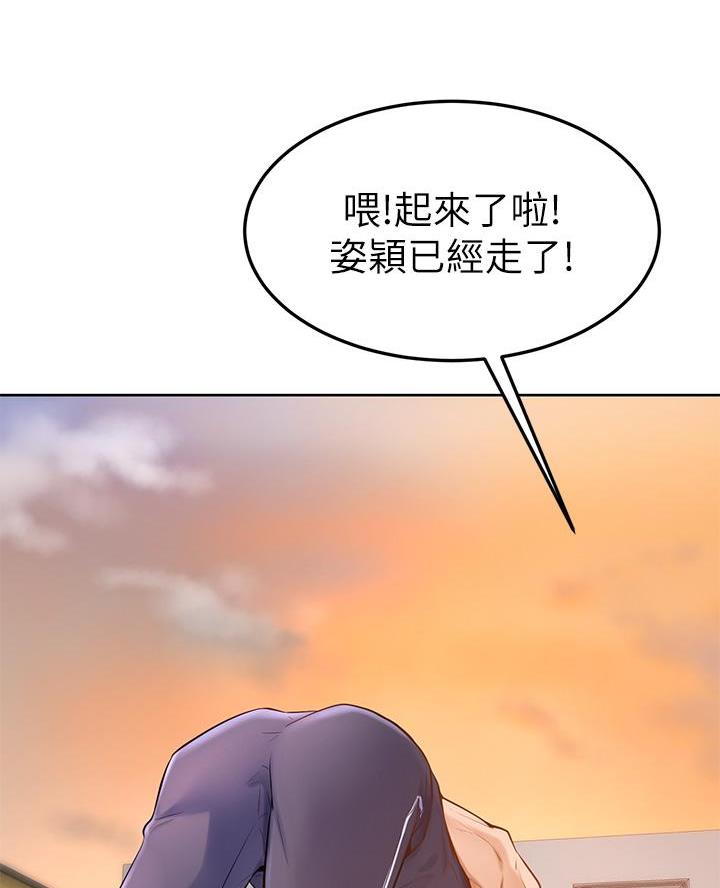 第4话46