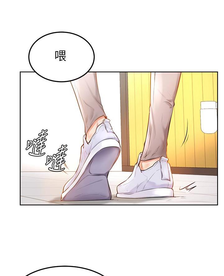 第3话36