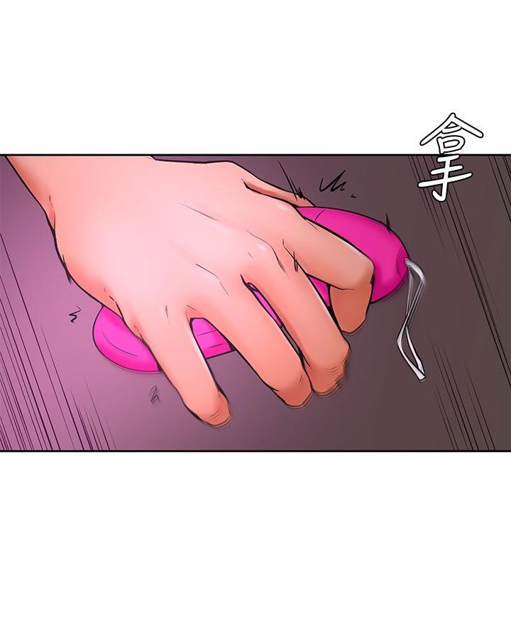 第26话28