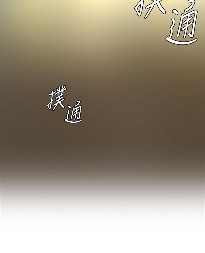 第11话64