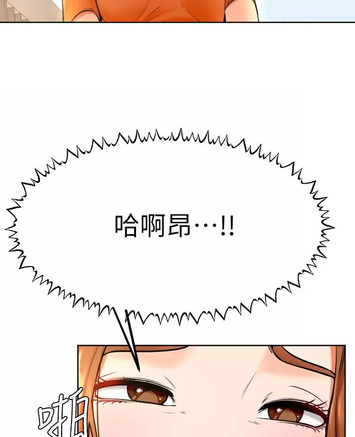 第61话33