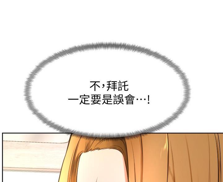 第49话7