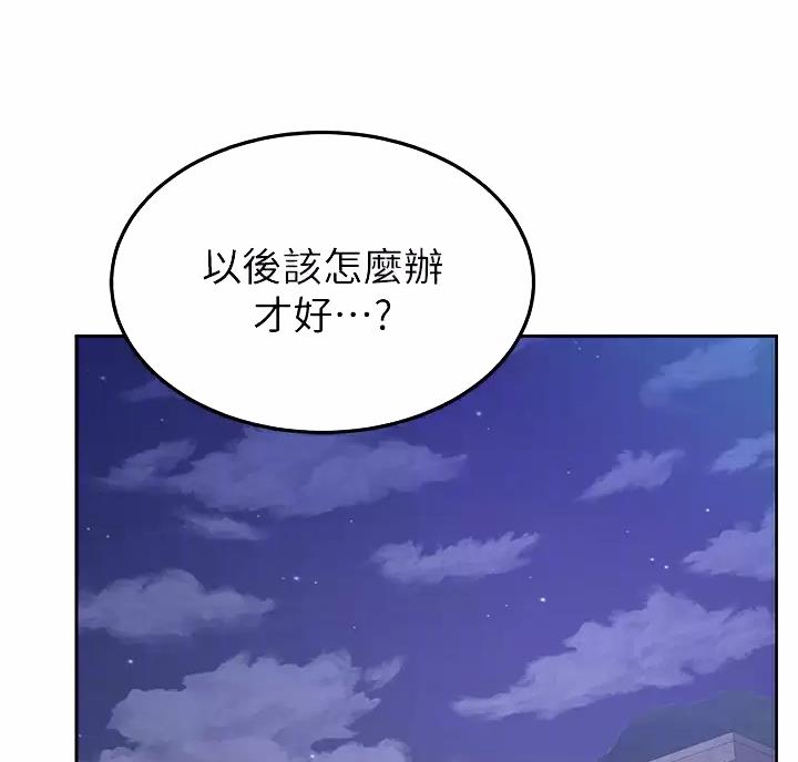 第58话14