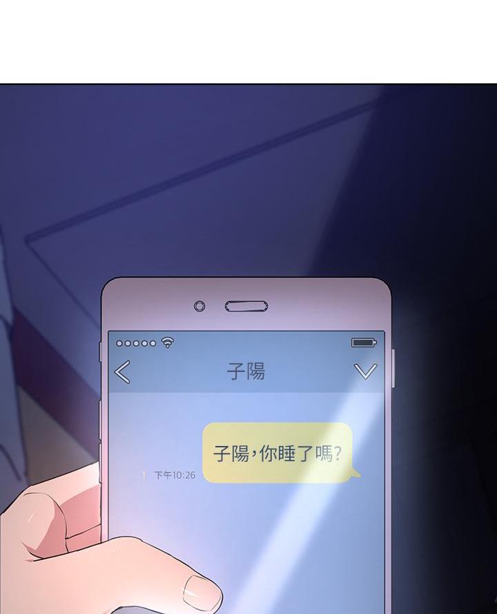 第44话21