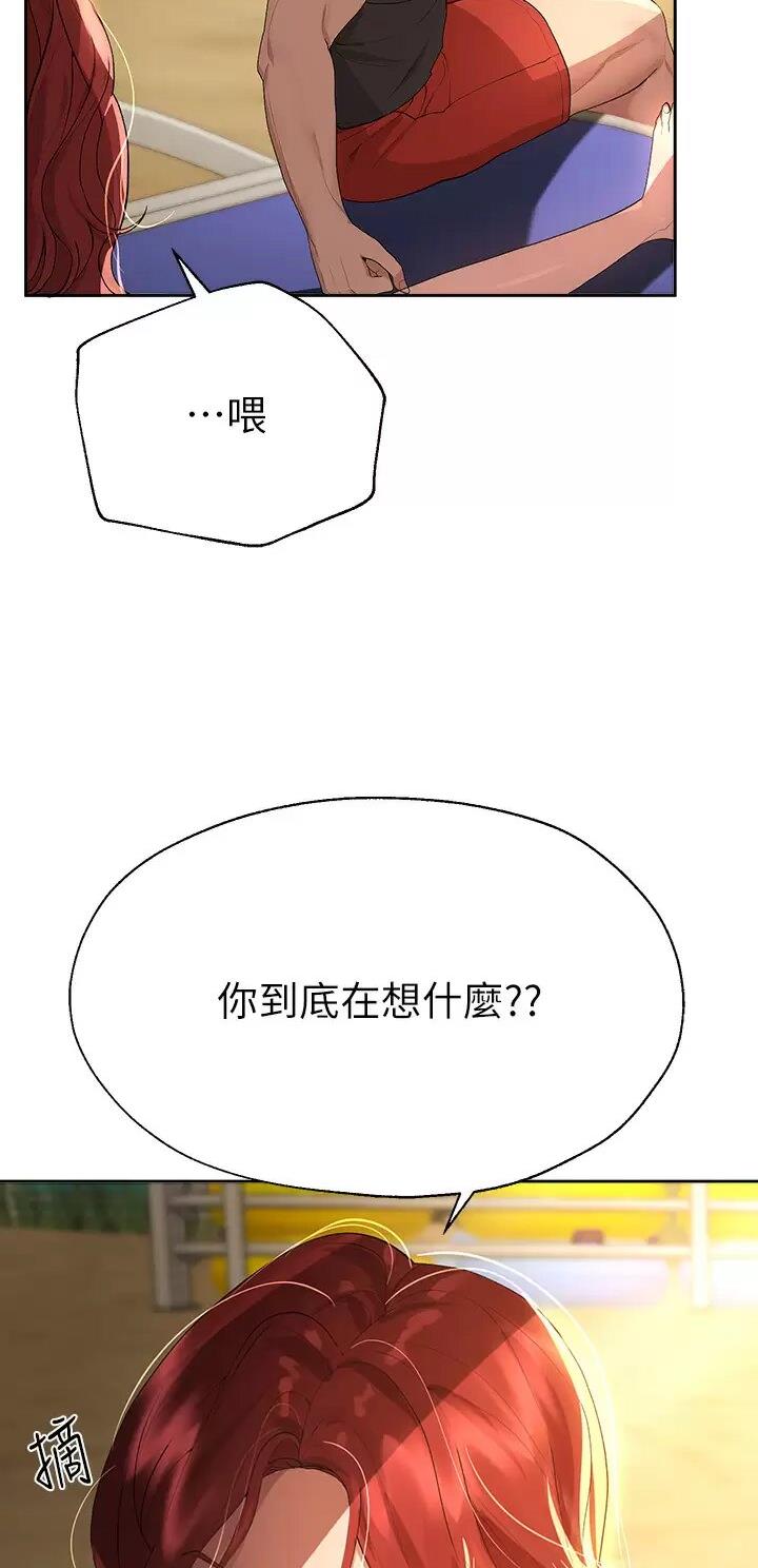 第101话31