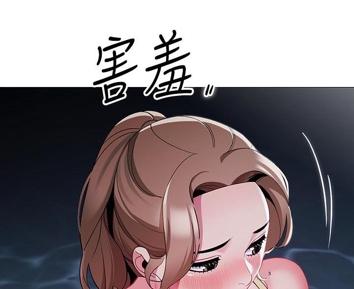 第61话41