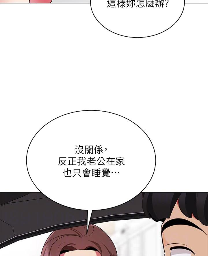 第48话23