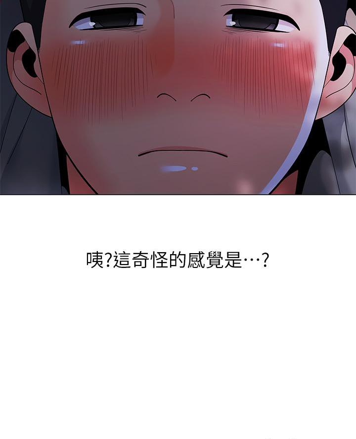 第49话42