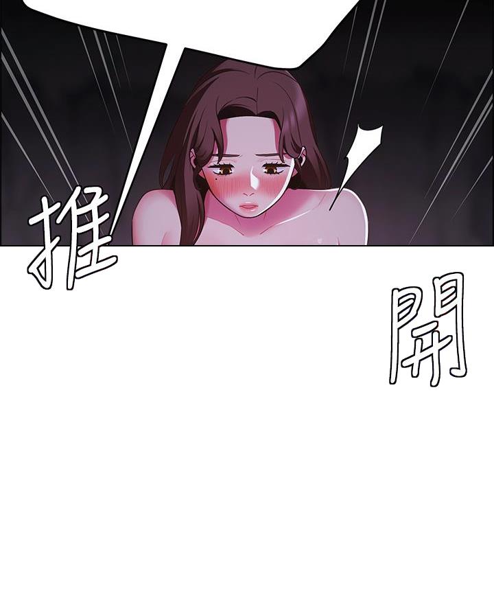 第25话31