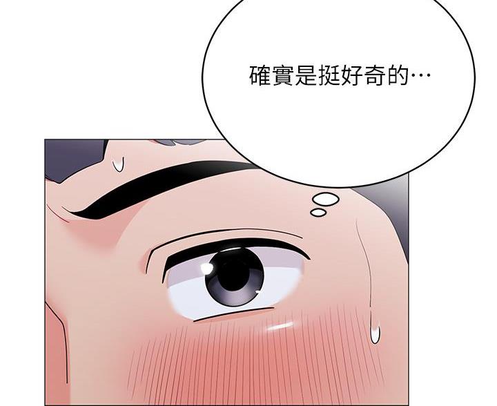 第61话14