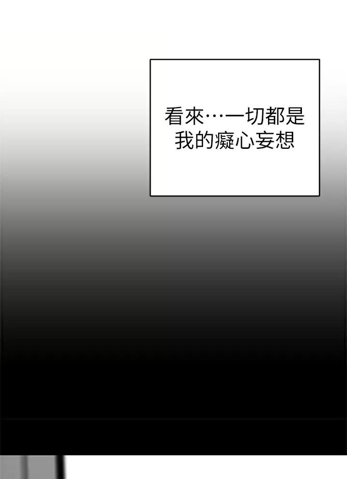 第79话0