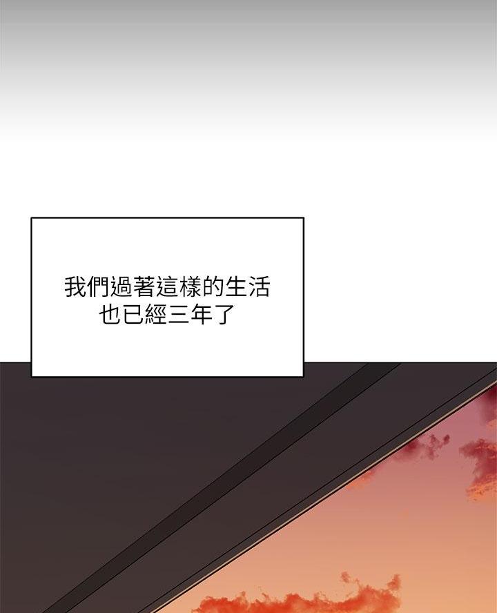 第47话22