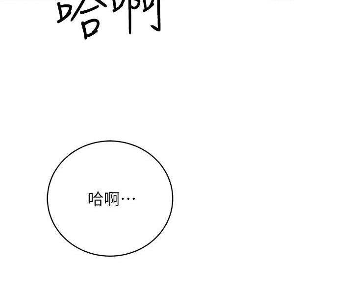 第58话17