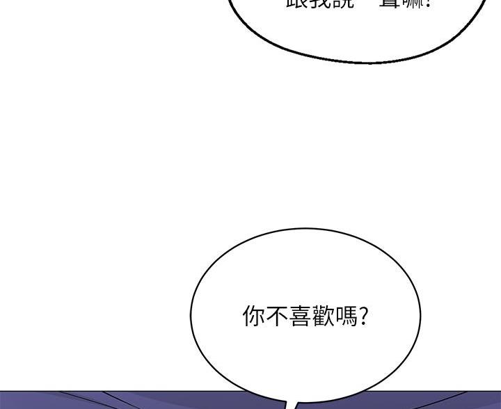 第50话40