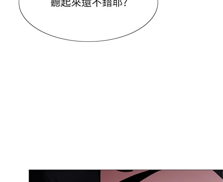 第50话49