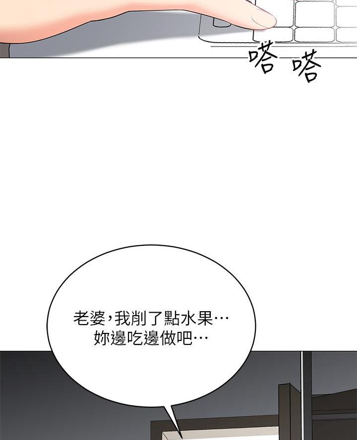 第37话62