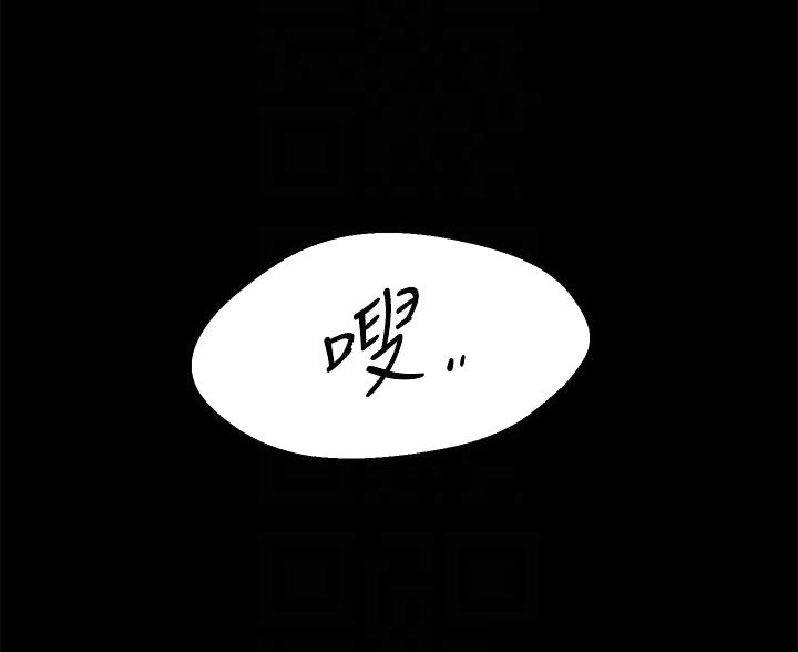 第19话24