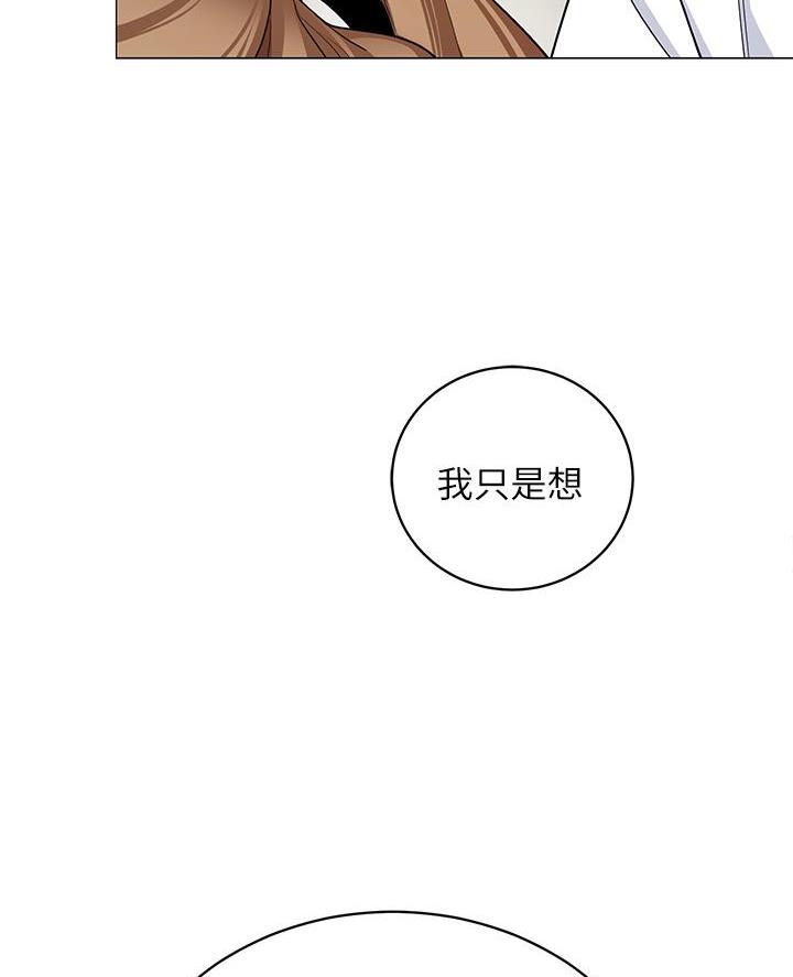 第44话61