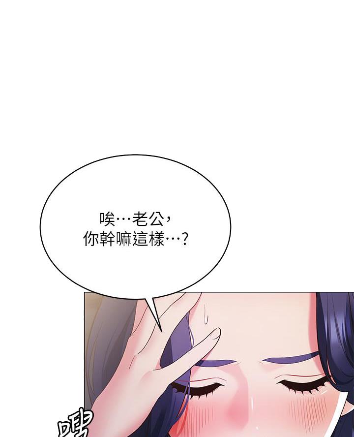 第34话17