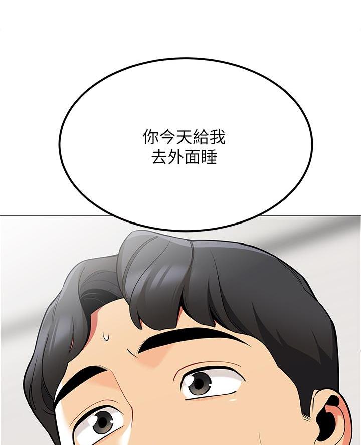 第37话38