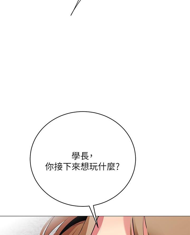 第43话21