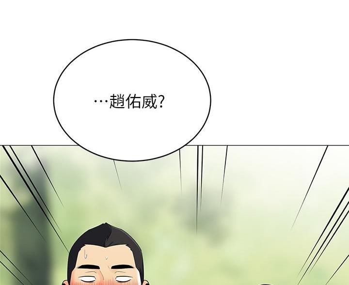 第53话26