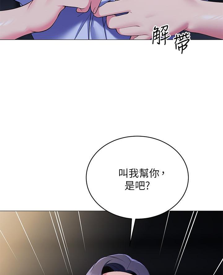 第35话15