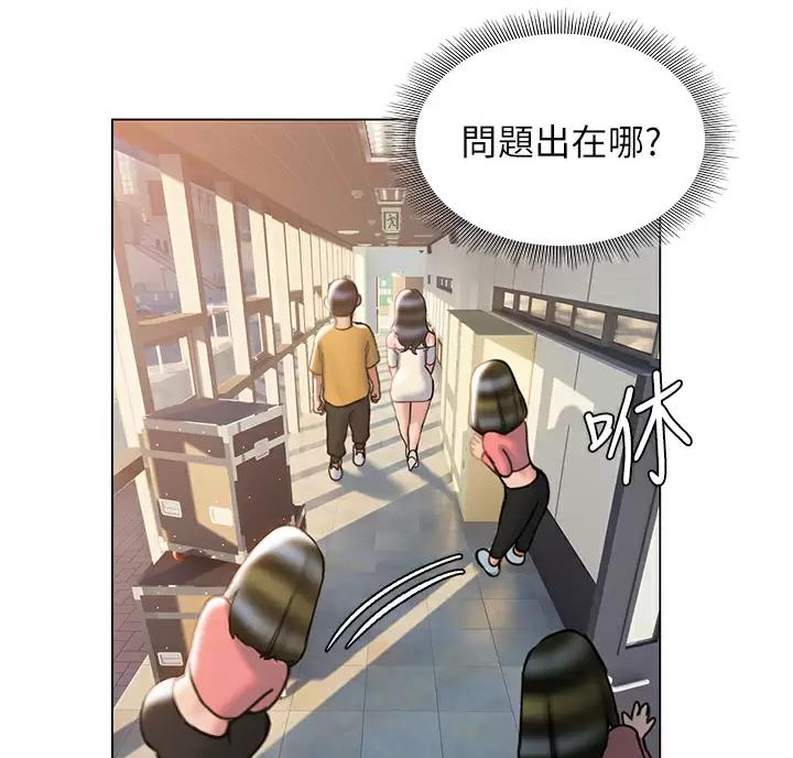 第65话33