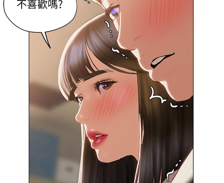 第57话54