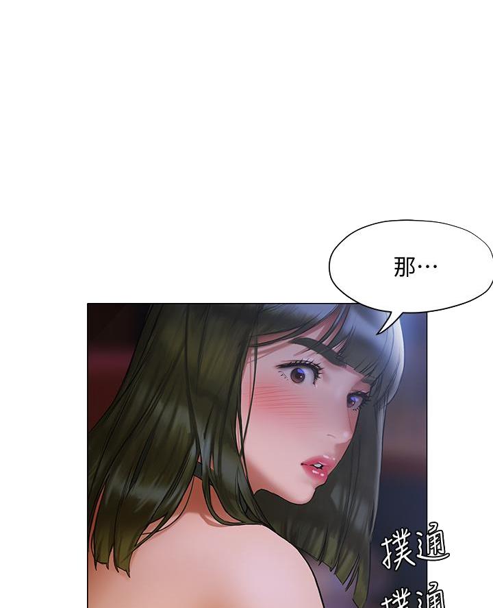 第39话0