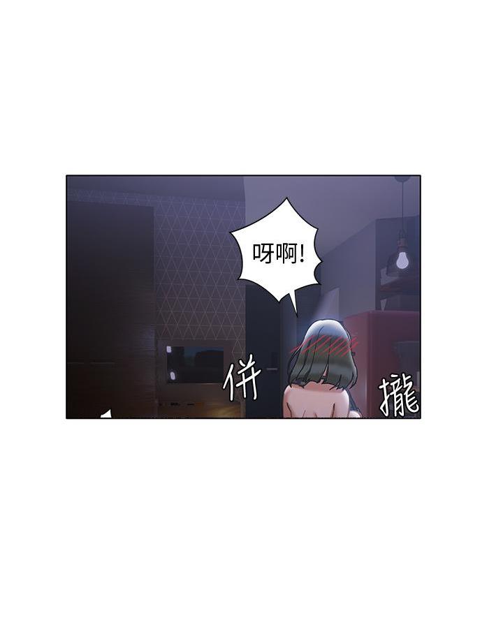 第38话61