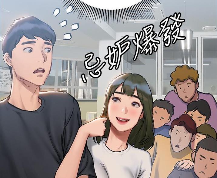 第23话59