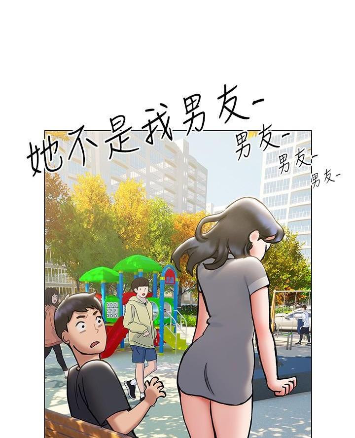 第41话26