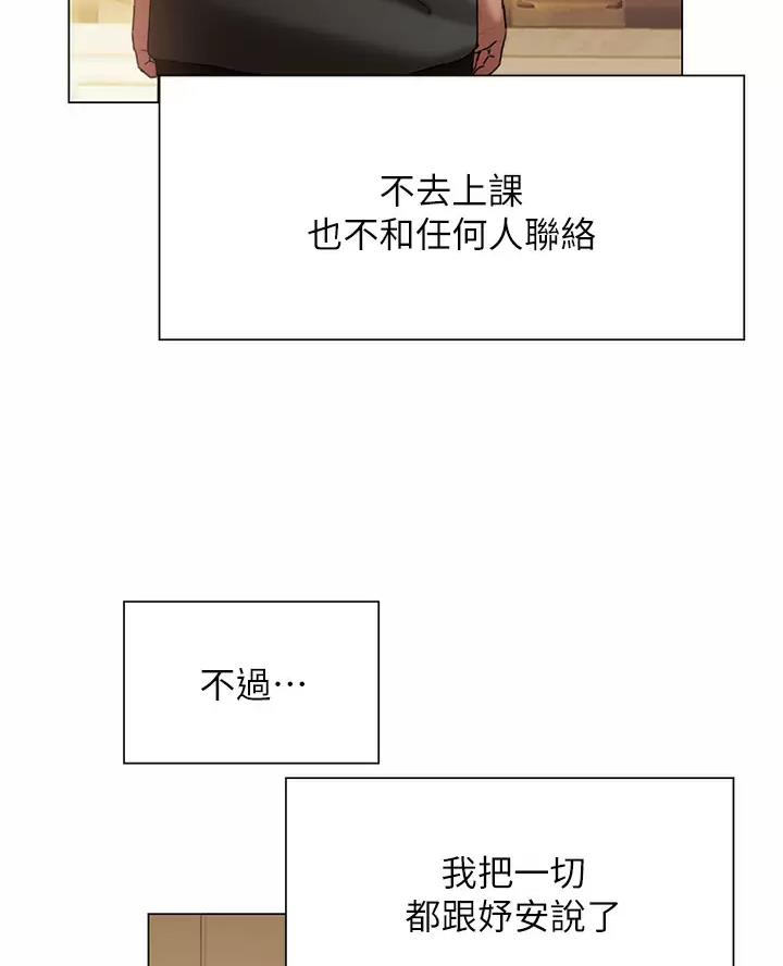 第72话22