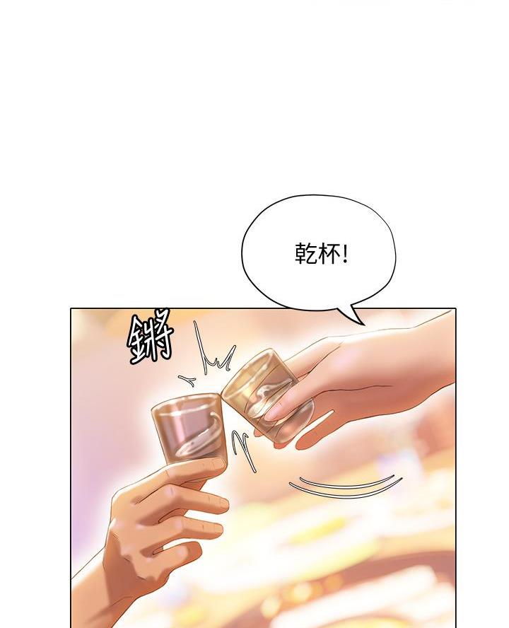 第36话48