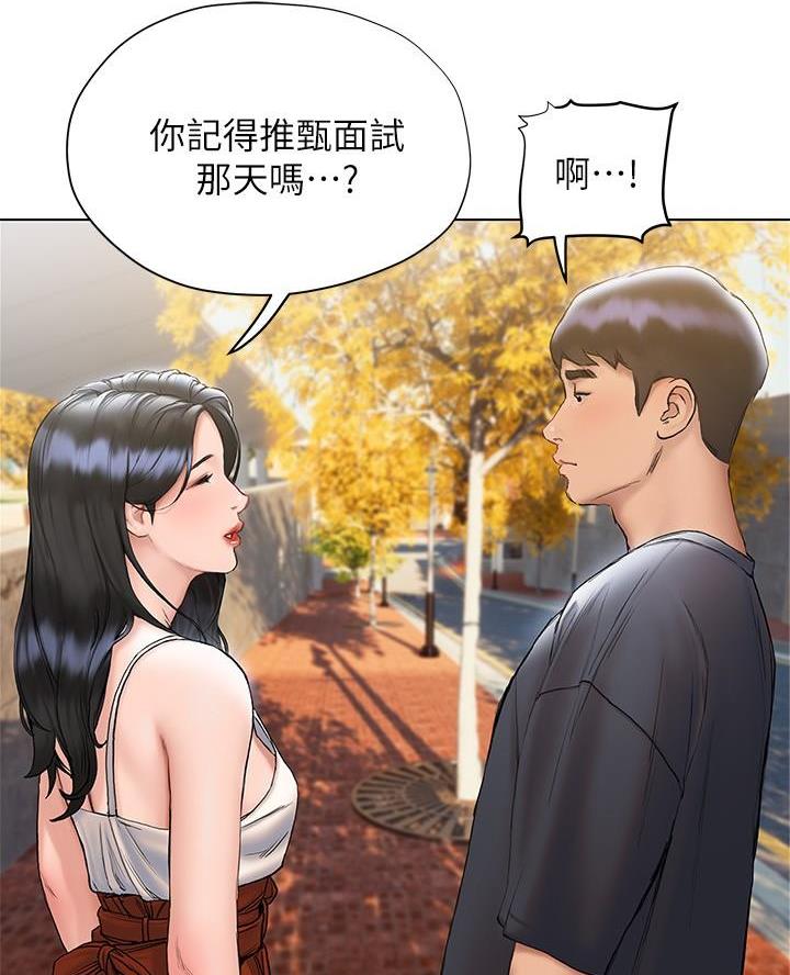 第32话47