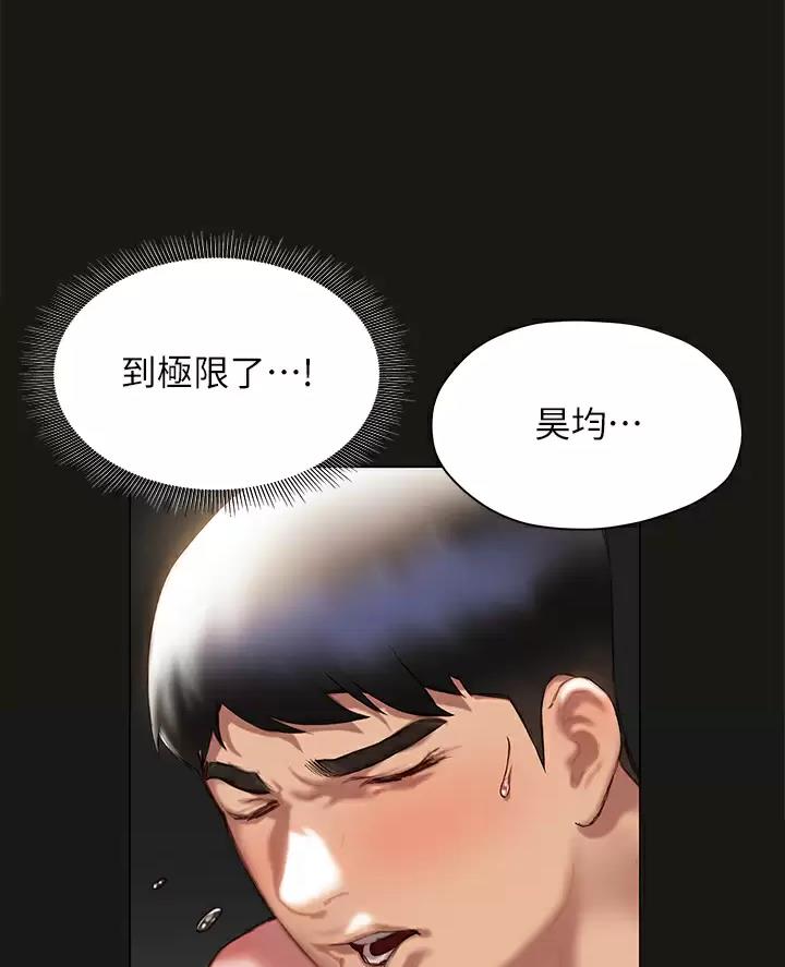 第73话0