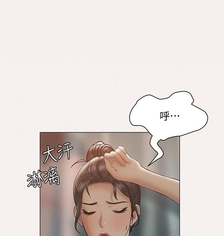 第49话0