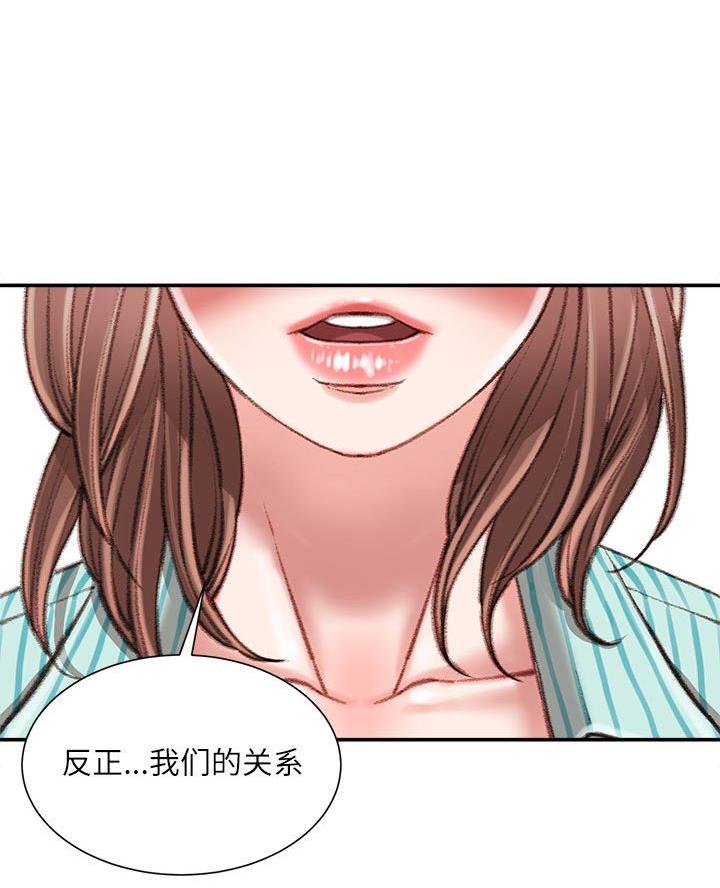 第35话28