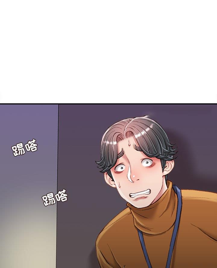 第29话0