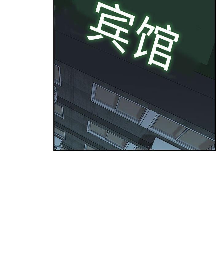 第36话21